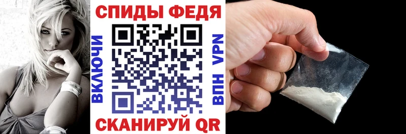 Amphetamine Розовый  Сретенск 