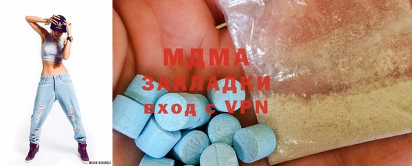 таблы Шали