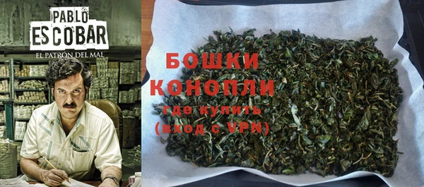 мефедрон мука Заводоуковск