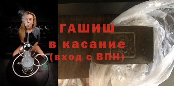 дистиллят марихуана Зеленодольск