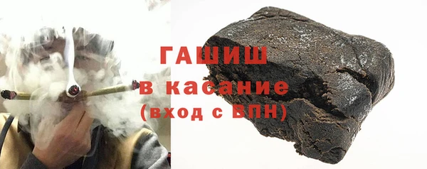дурь Зеленокумск