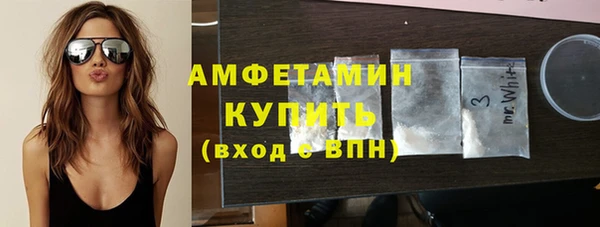 ALPHA PVP Заволжье