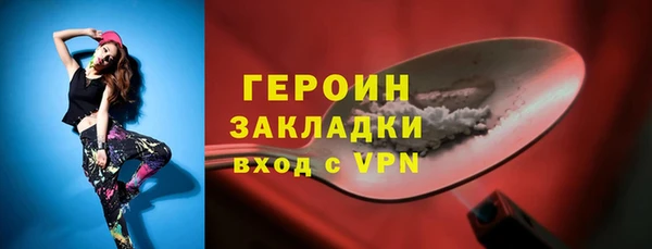 a pvp Шадринск