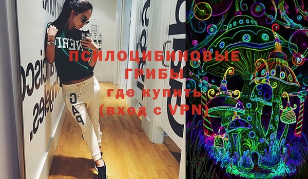 мефедрон мука Заводоуковск