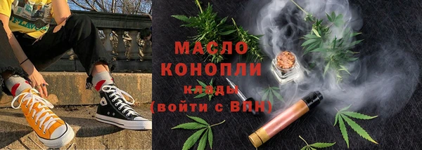 a pvp Снежинск