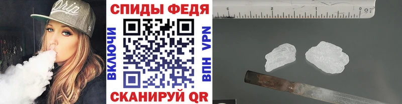 Первитин витя  наркотики  Сретенск 