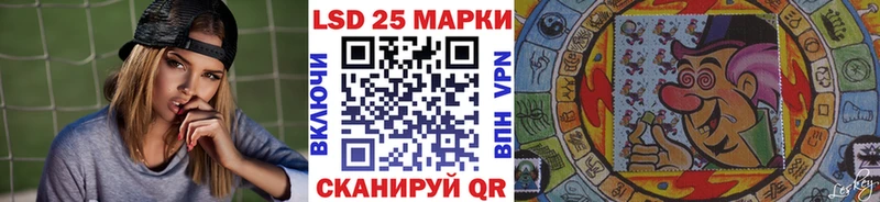 что такое   Сретенск  Марки NBOMe 1,8мг 