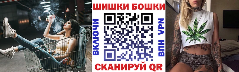 купить закладку  Сретенск  Марихуана планчик 